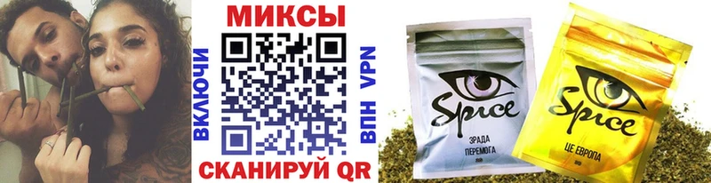 БУТИРАТ бутандиол  Купить закладки  Снежинск 
