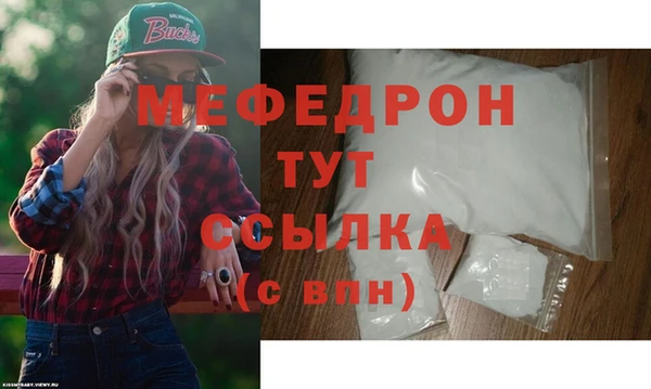 jwh Горняк
