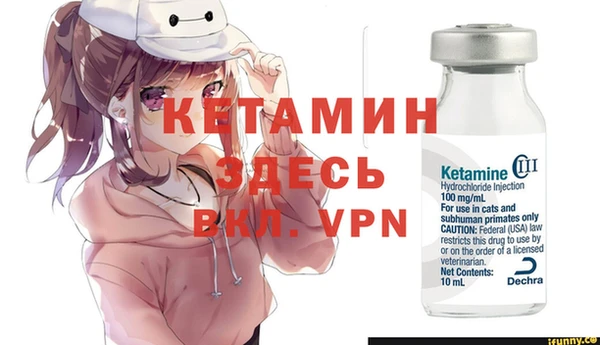 jwh Горняк