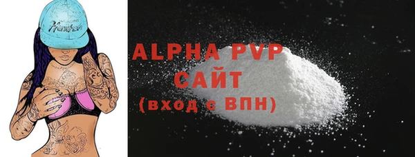 jwh Горняк