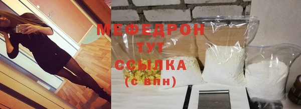 spice Горнозаводск
