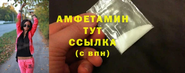 jwh Горняк