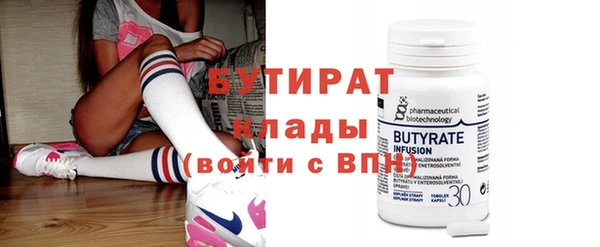 jwh Горняк