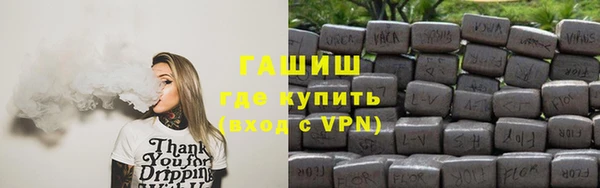 jwh Горняк