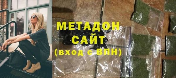 меф VHQ Горно-Алтайск
