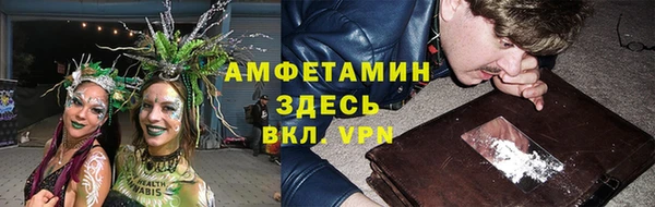 jwh Горняк