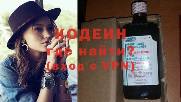 spice Горнозаводск