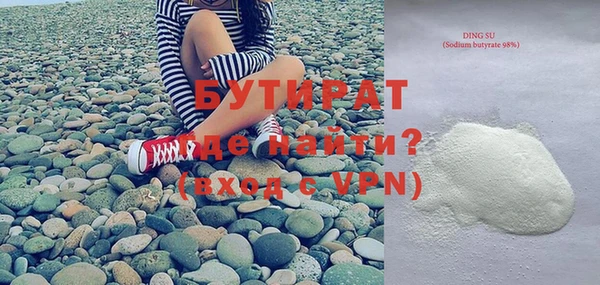 jwh Горняк