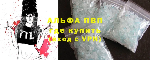 jwh Горняк