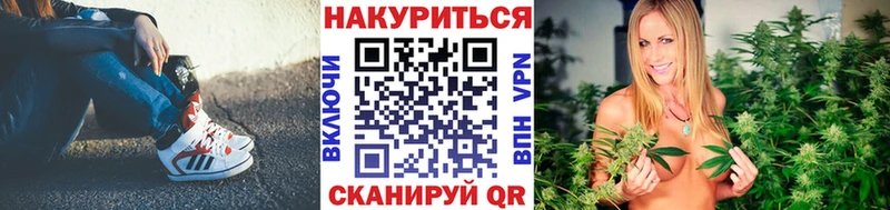 Купить  Снежинск  Бошки Шишки AK-47 